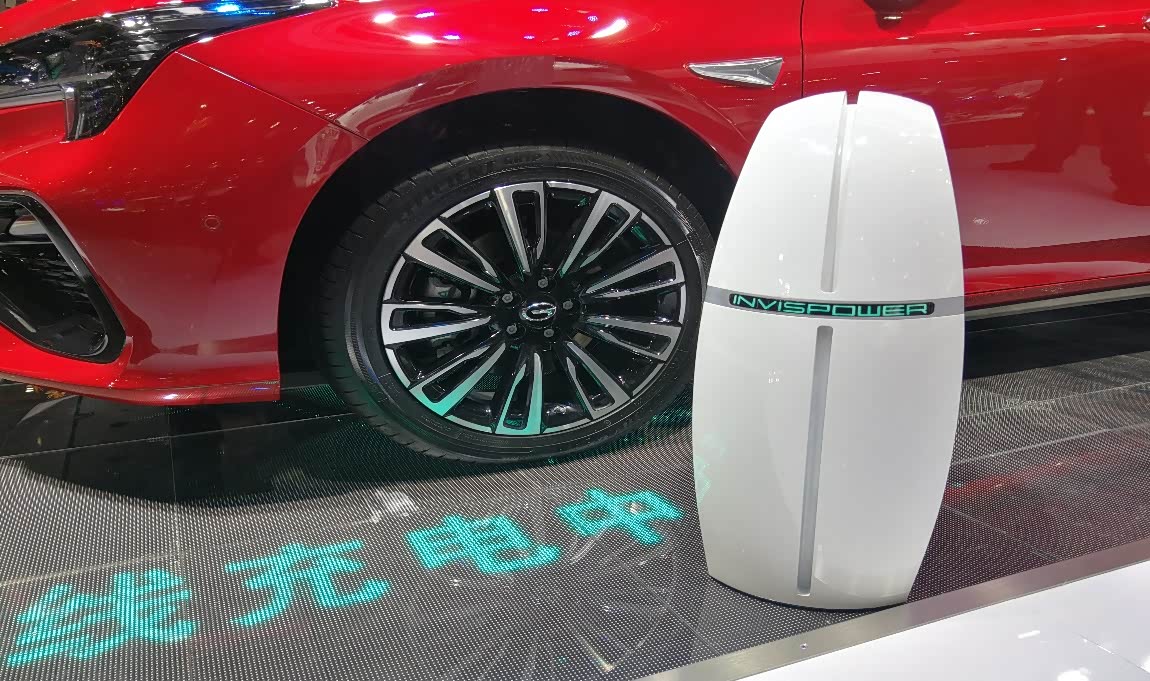 2019上海车展中的大功率无线充电技术_车家号_发现车生活_汽车之