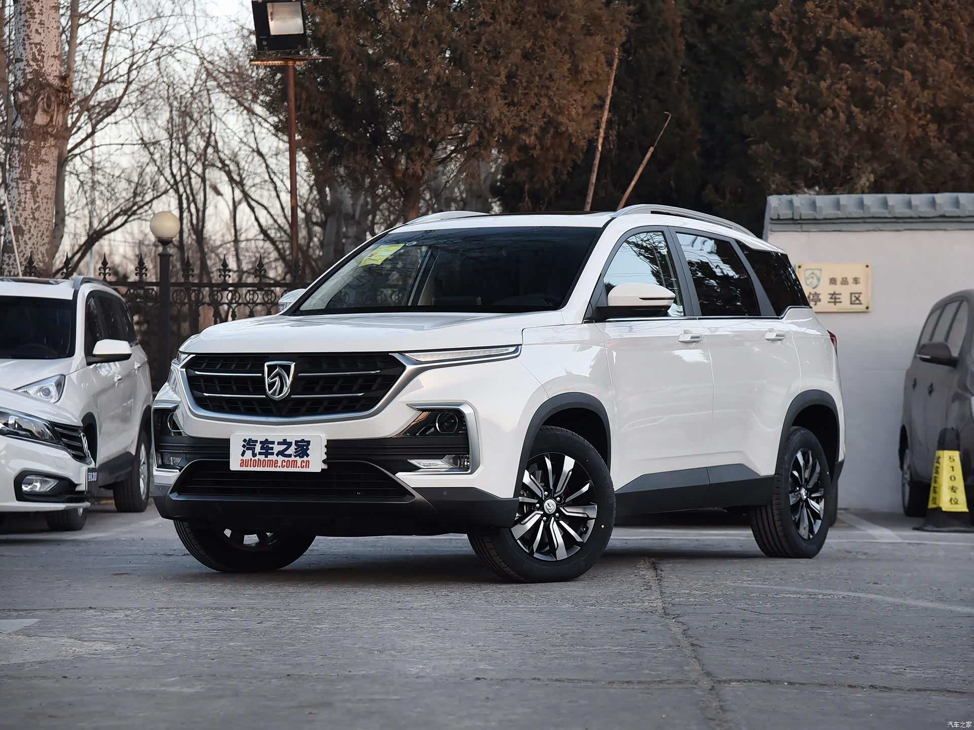     上汽通用五菱 宝骏530