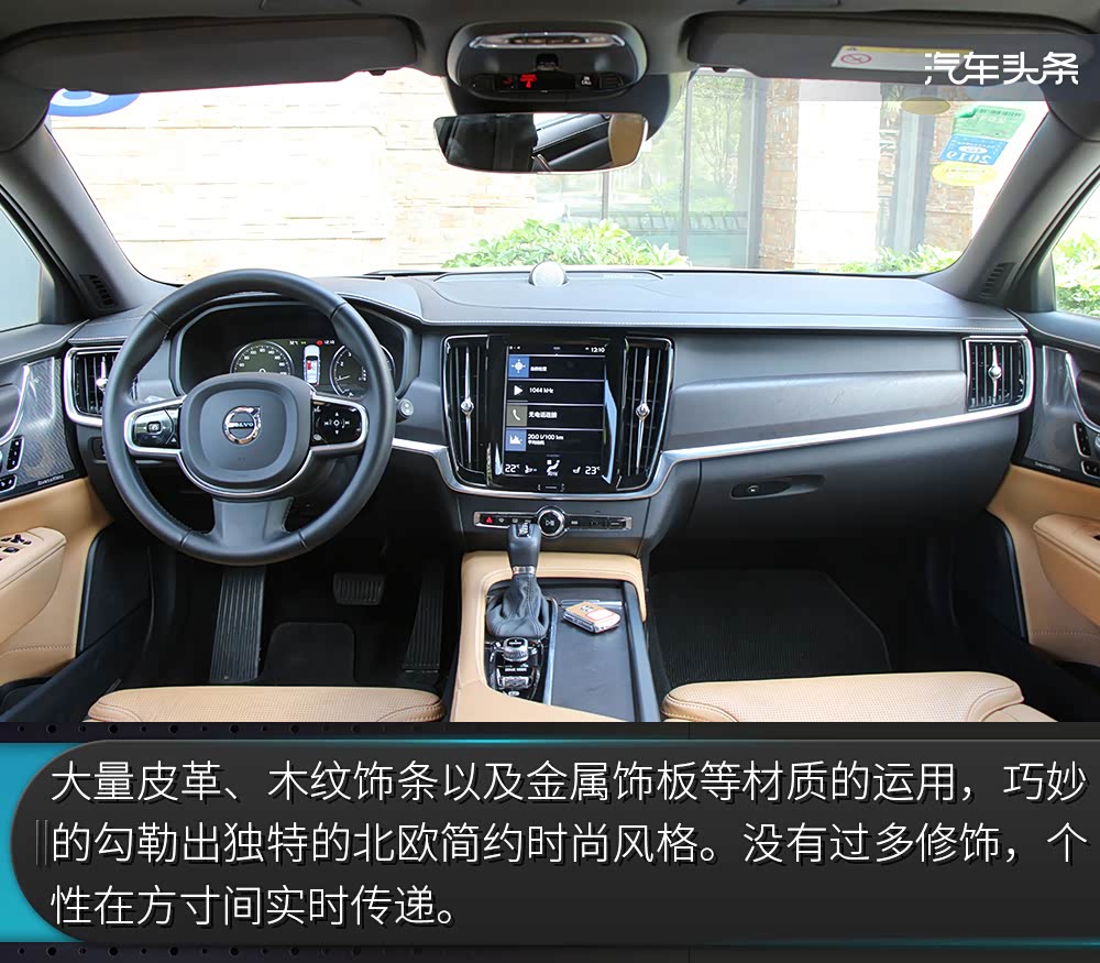 环行苍山洱海,沃尔沃v90 cc诠释品味生活哲学