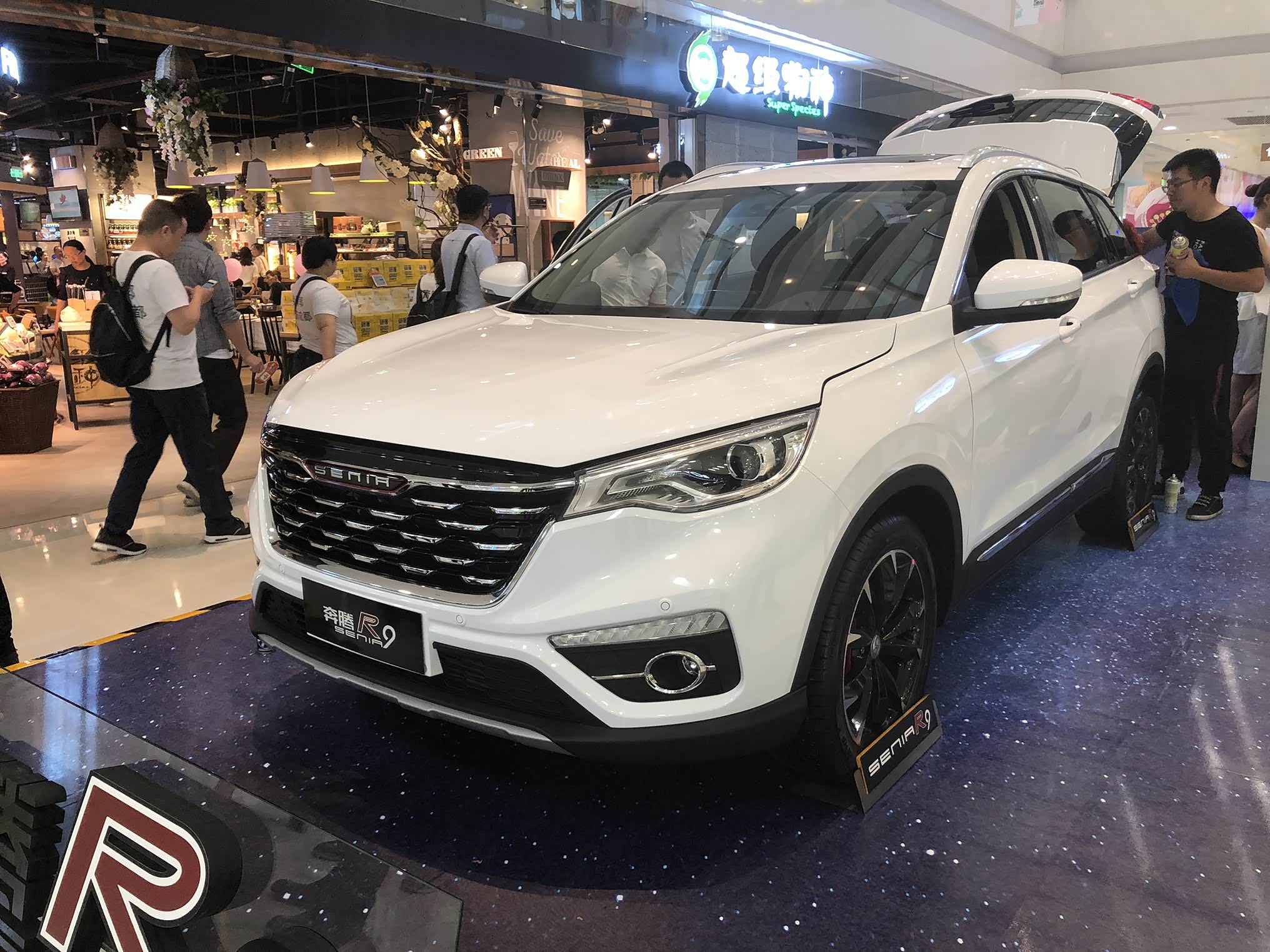 一汽奔腾森雅R9:动力是硬伤,那到底还剩多少可取之处?_车家号_发现车生活_汽车之家