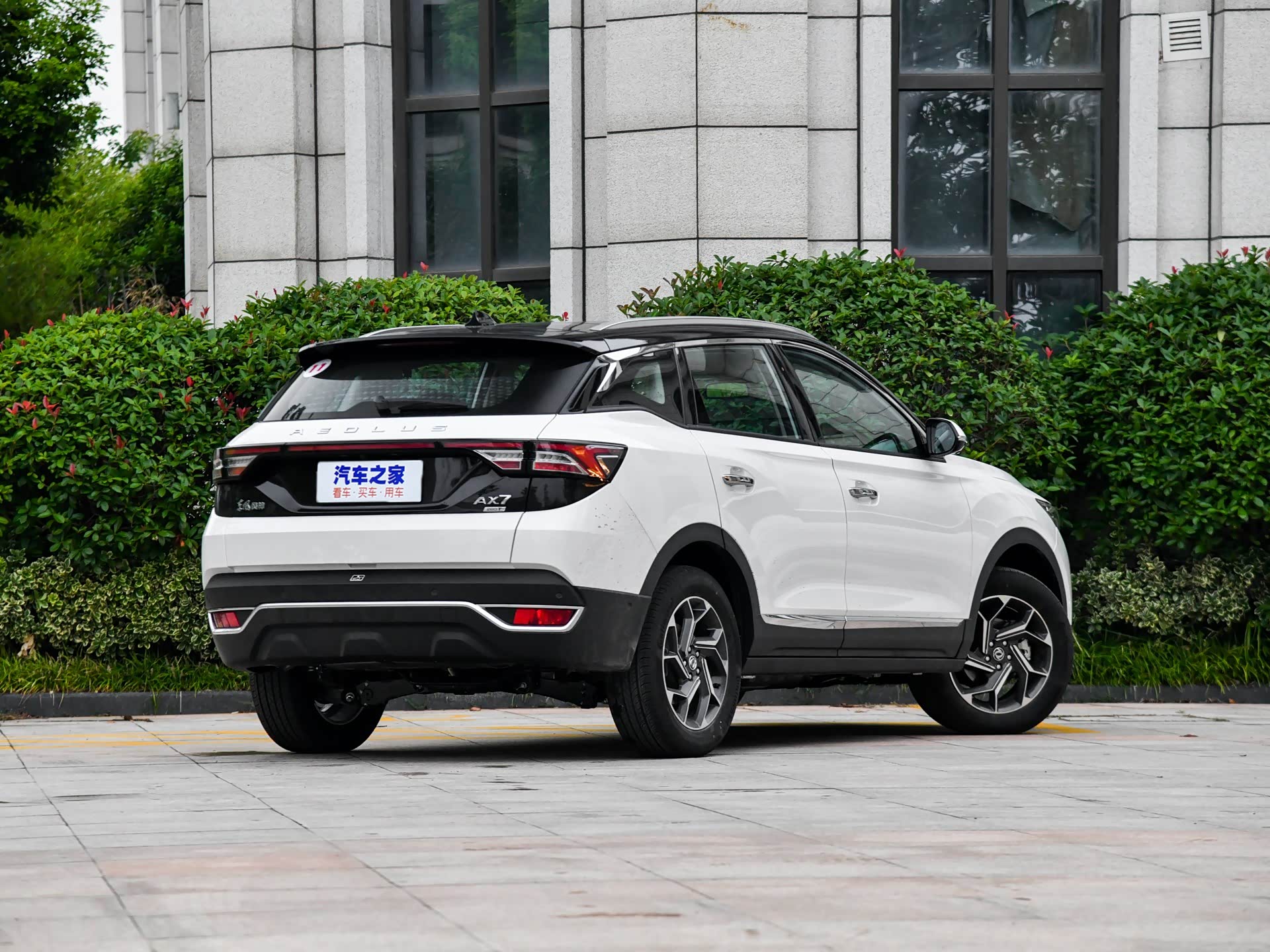 引自汽车之家图库