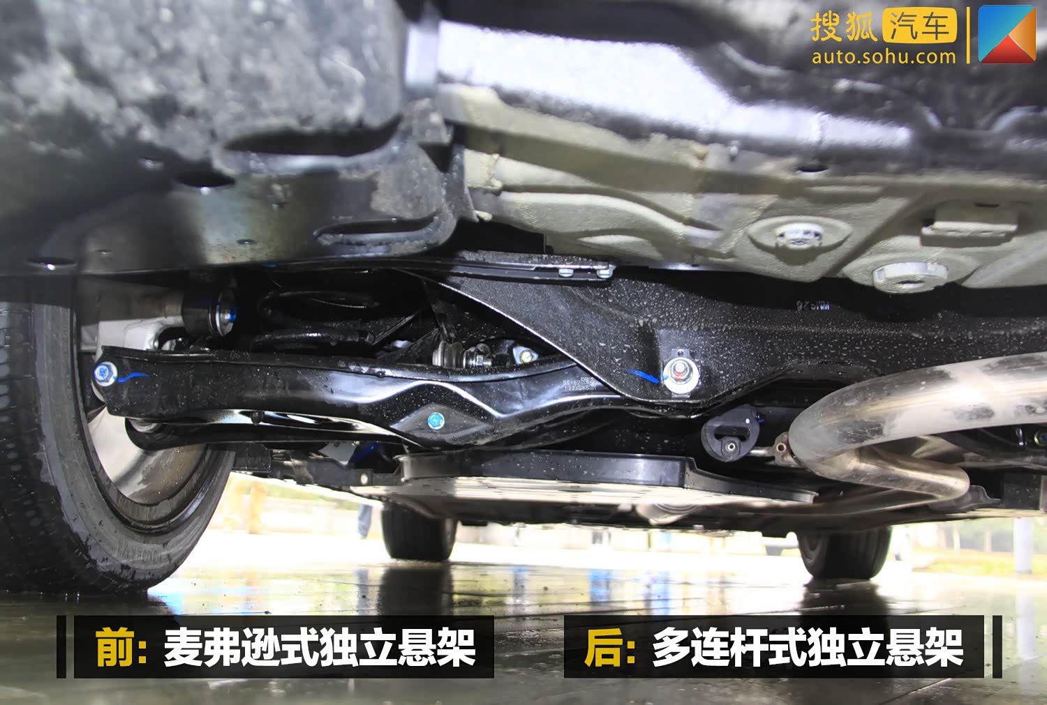 又要马儿跑,又要马儿吃得少?试驾东风本田inspire锐·混动