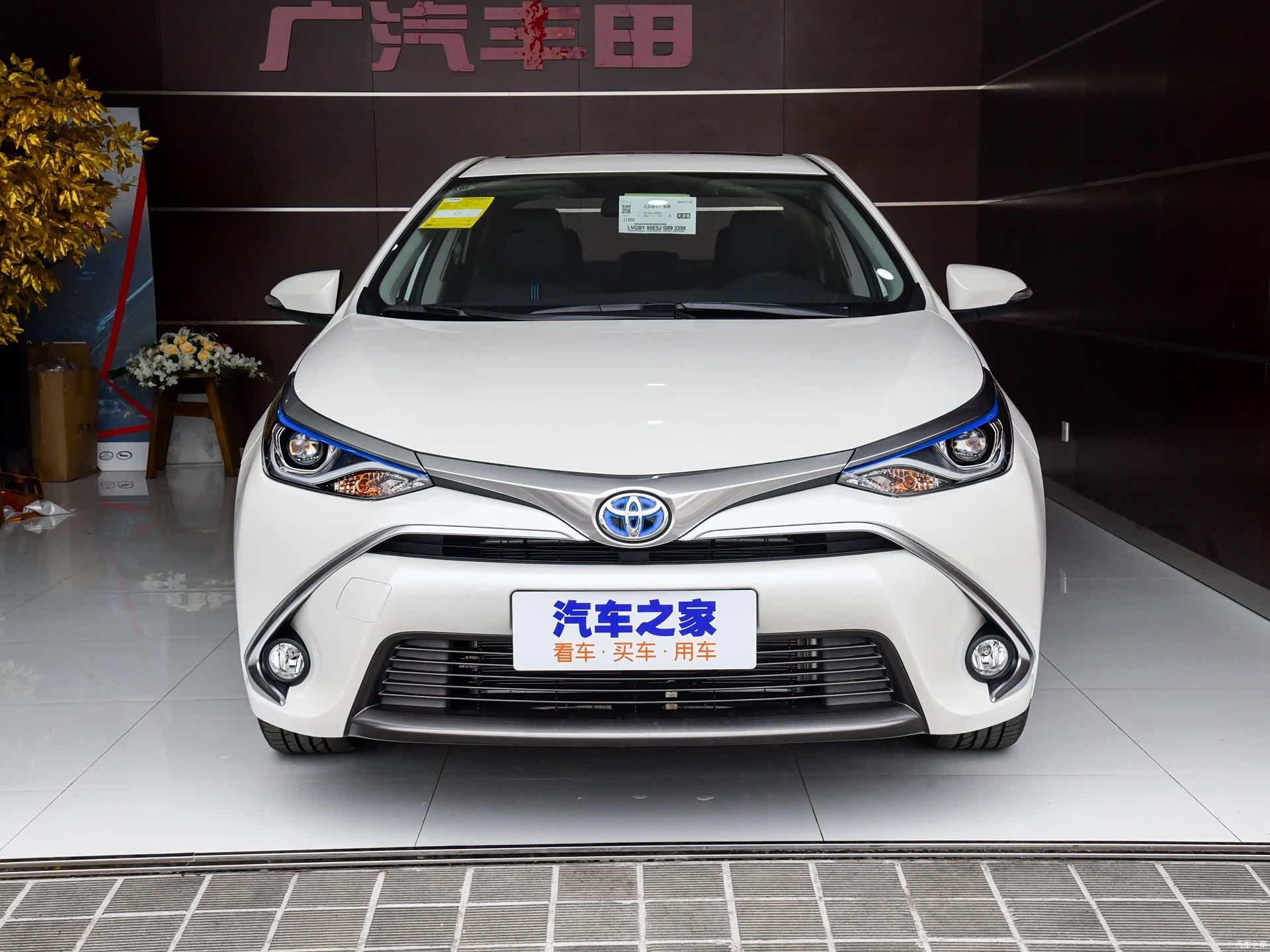 雷凌双擎/引自汽车之家图库