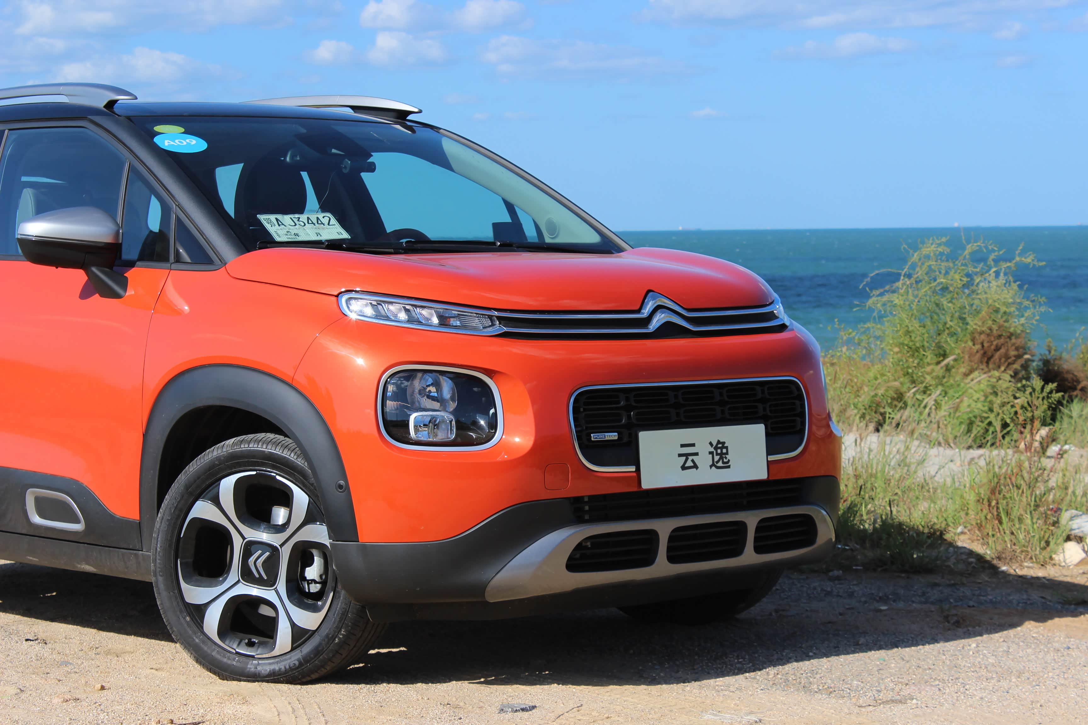 东风雪铁龙云逸上市,它能否靠中高配车款决胜?