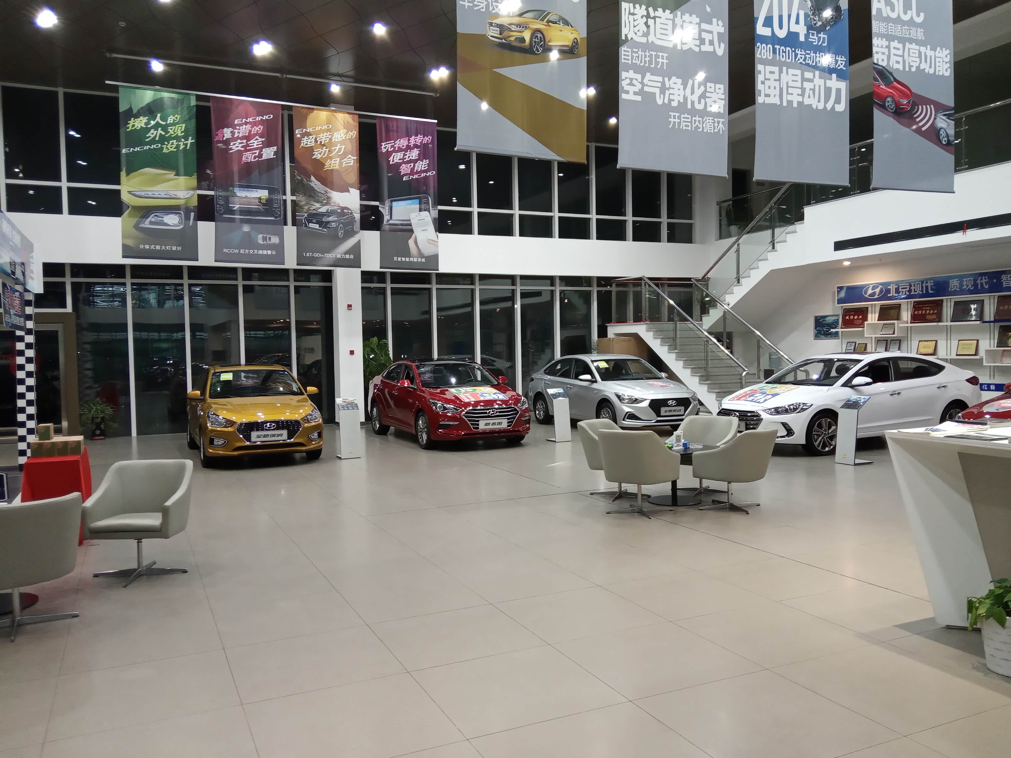 旧车卖到4s店置换还有补贴听说补贴在4000元左右