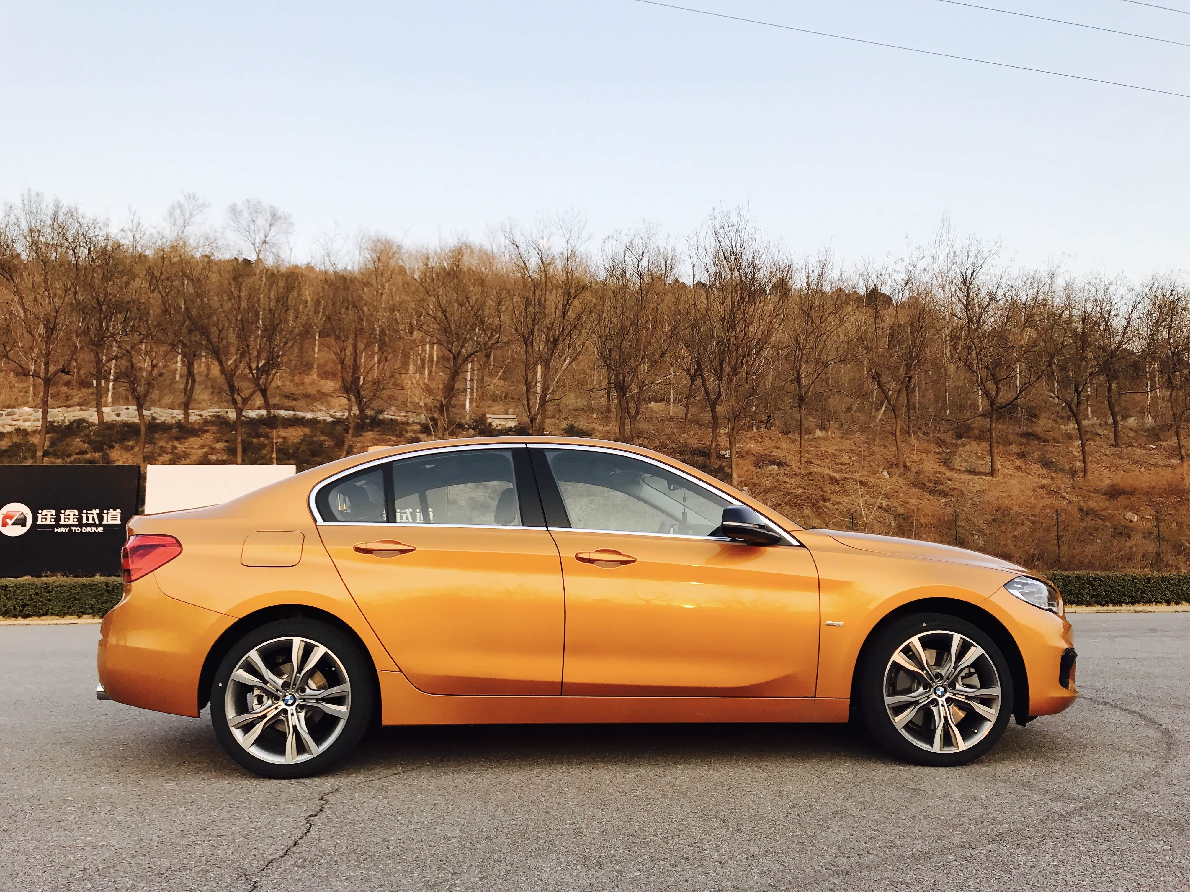 前驱的宝马轿车,你要吗?