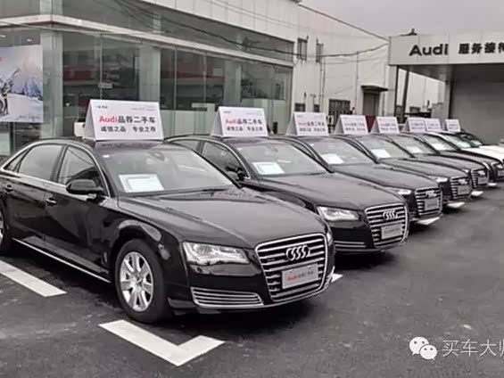 文章 调码表 翻新车二手车水究竟有多深 车家号 汽车之家