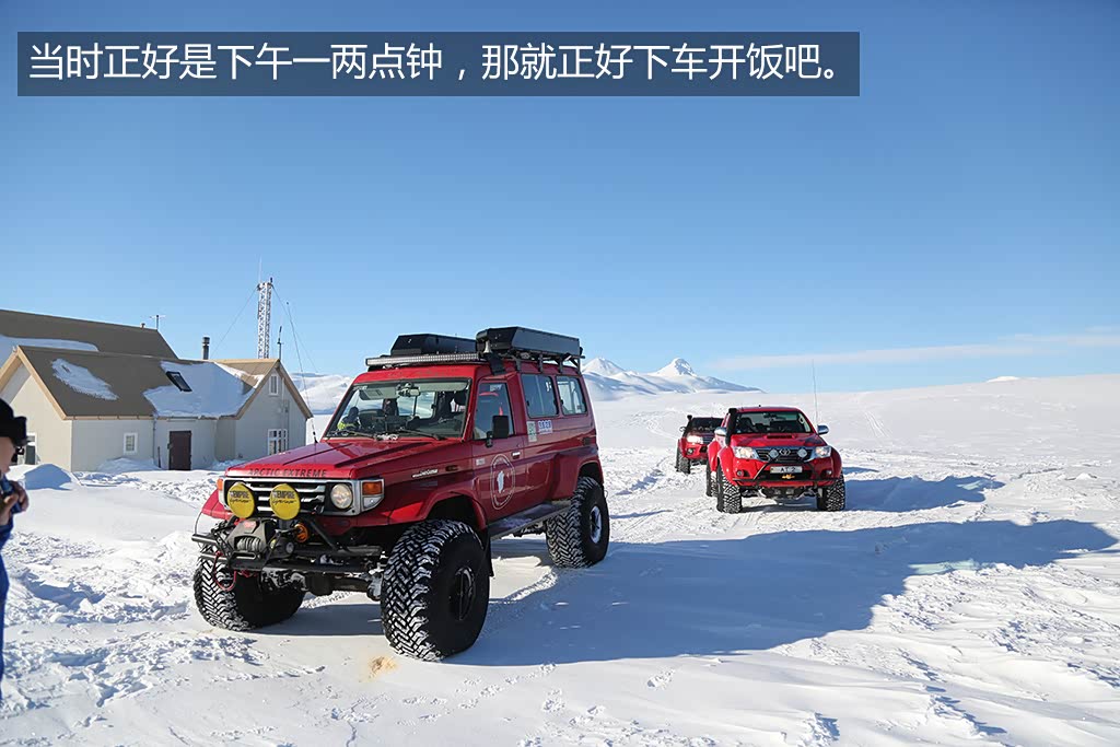 《越野路书》第五季 穿越冰岛幕后的那些事儿(三)
