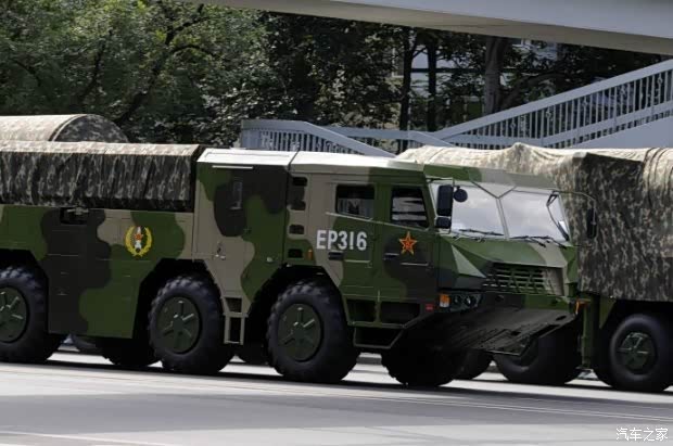 zbl-09式轮式步战车由内蒙包头617坦克厂荣誉出品!