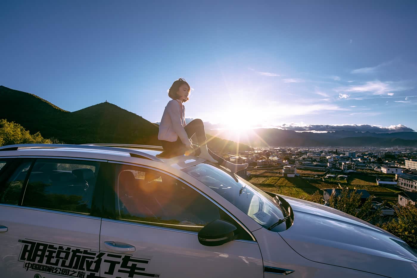 向往在路上 明锐旅行车中国国家公园之旅(下)普达措