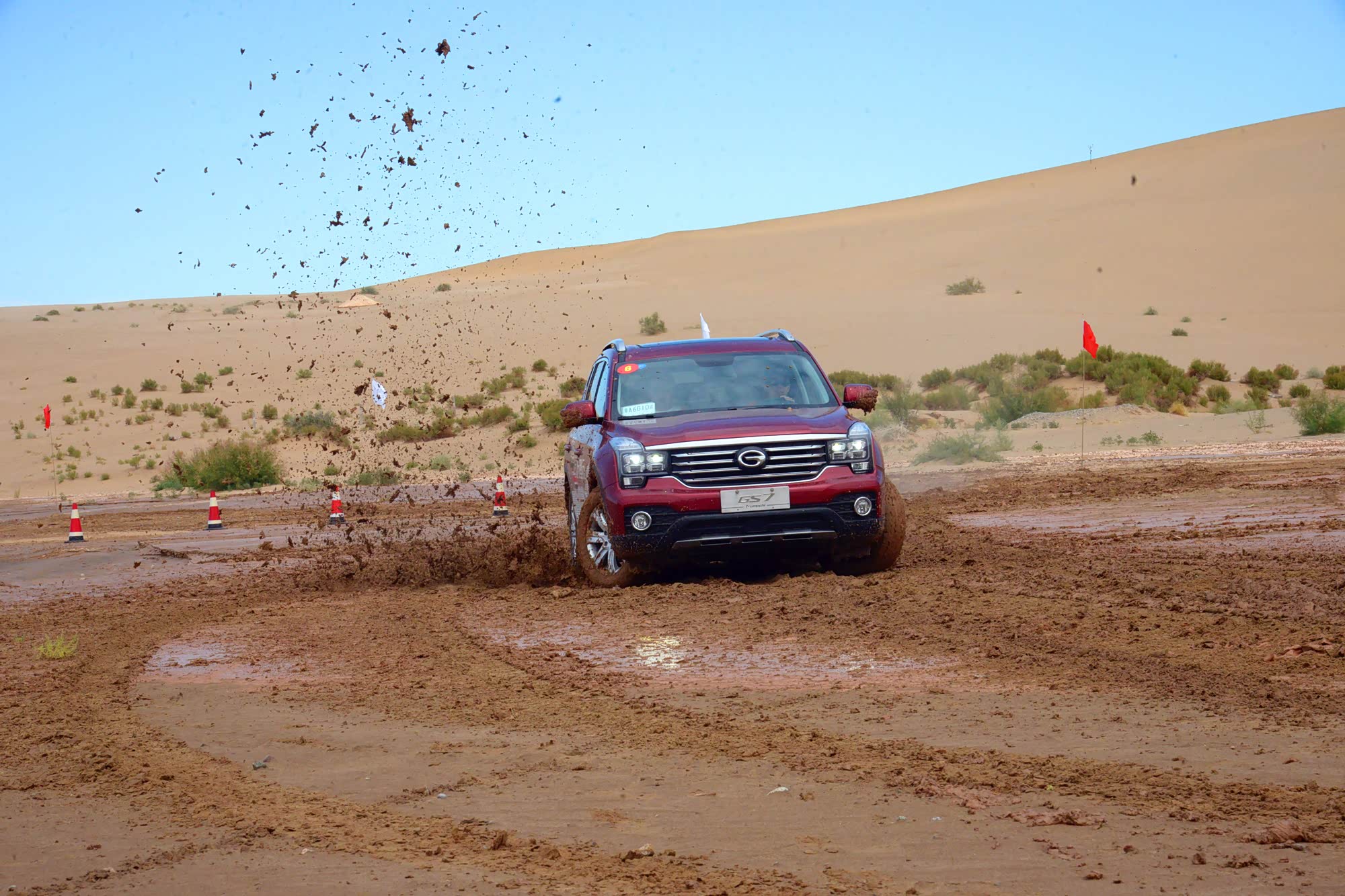 沙地越野之过泥地