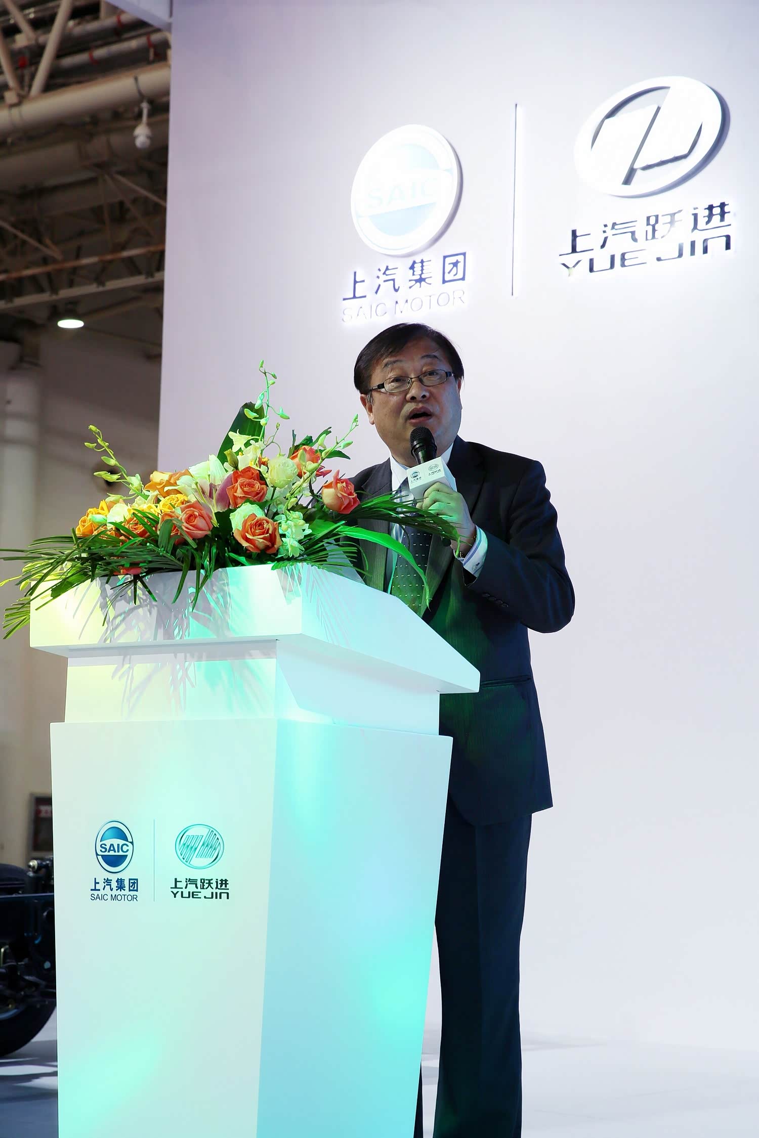 上汽跃进总经理浦玉山