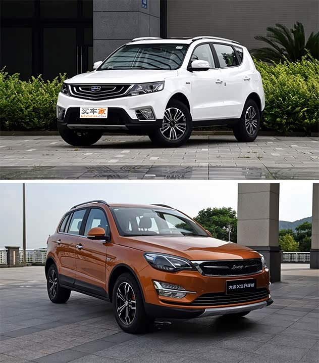 10万元买吉利远景suv还是众泰大迈x5