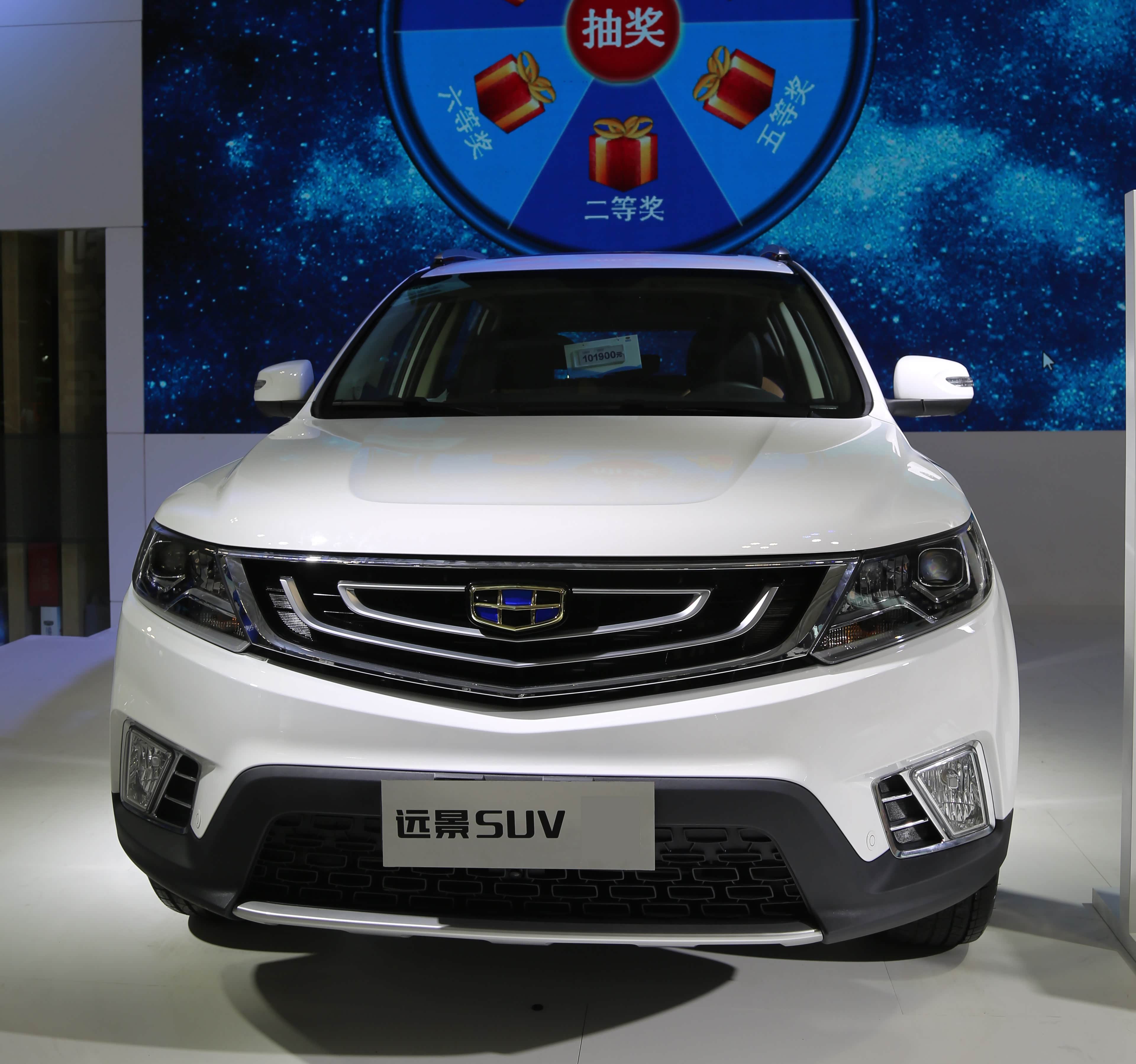 吉利远景,8万元级suv引领者,车展实拍!