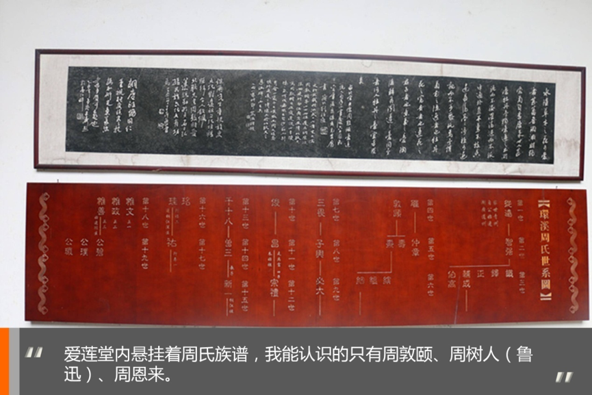 最好的时光幸好我们在路上荣威erx5一路陪伴中