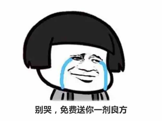 命中克星出现看东南dx3srg完虐哈弗h2