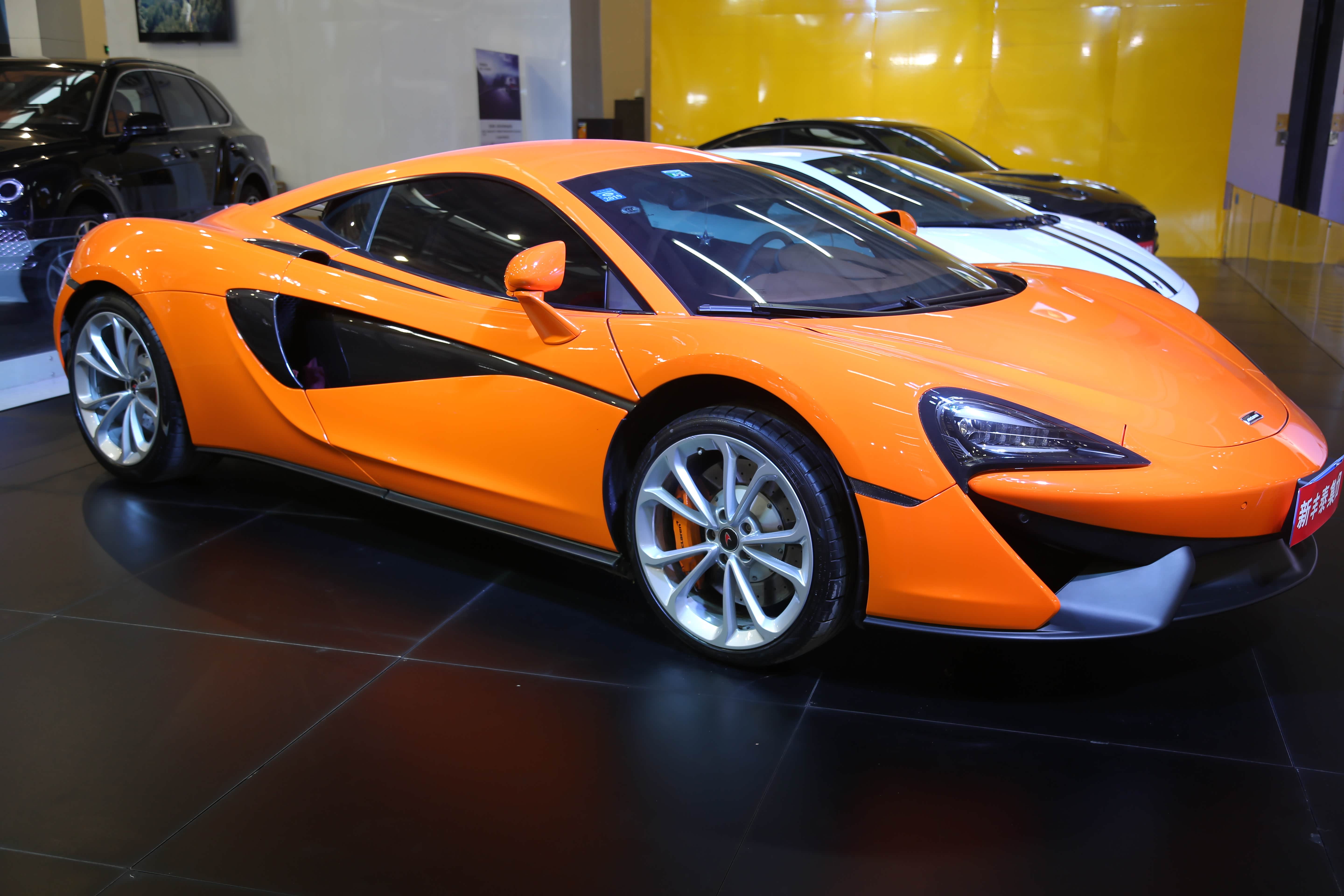 迈凯伦540c,价值225万元入门级超跑,车展实拍!