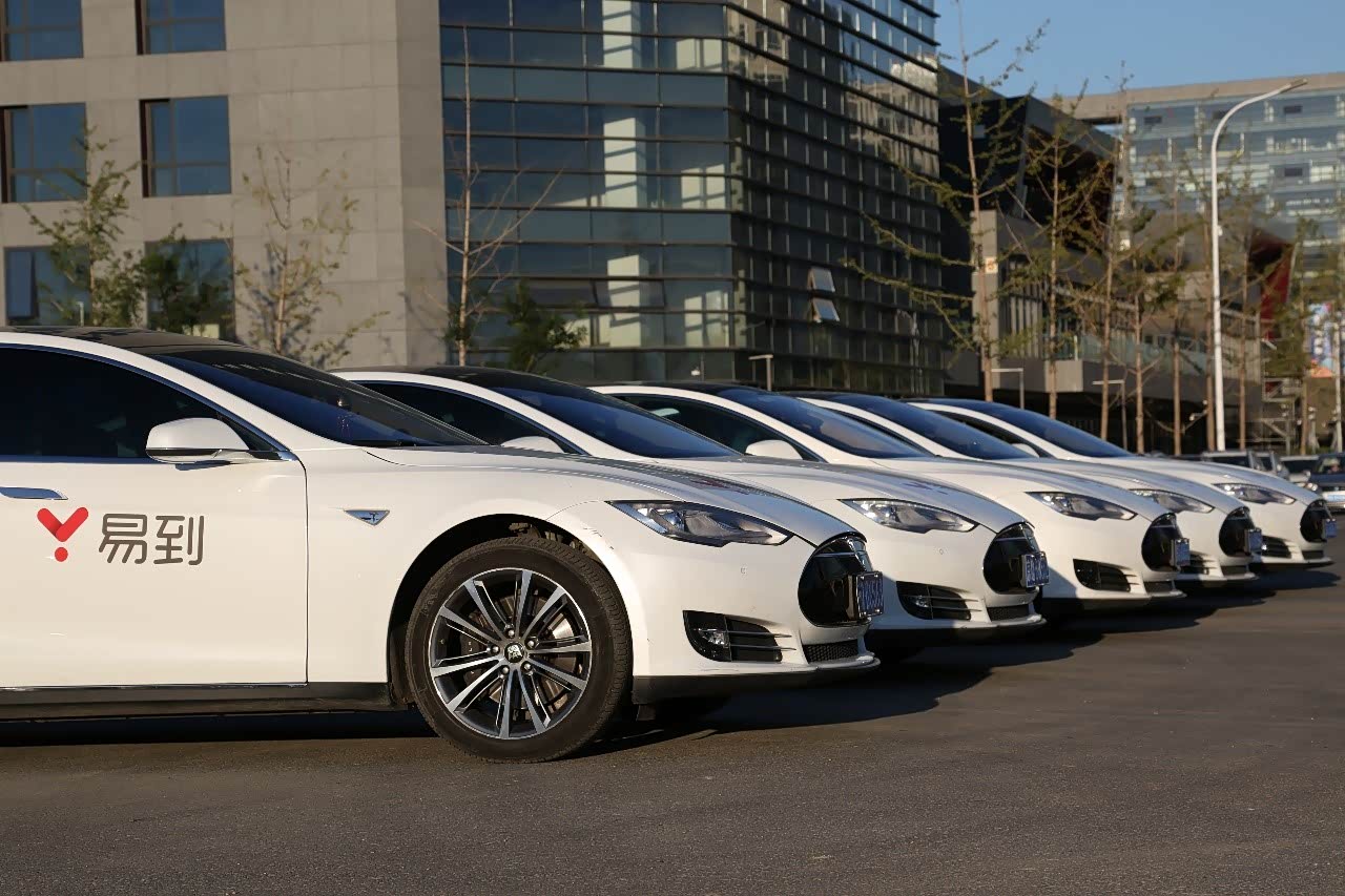 图/易到特斯拉车队