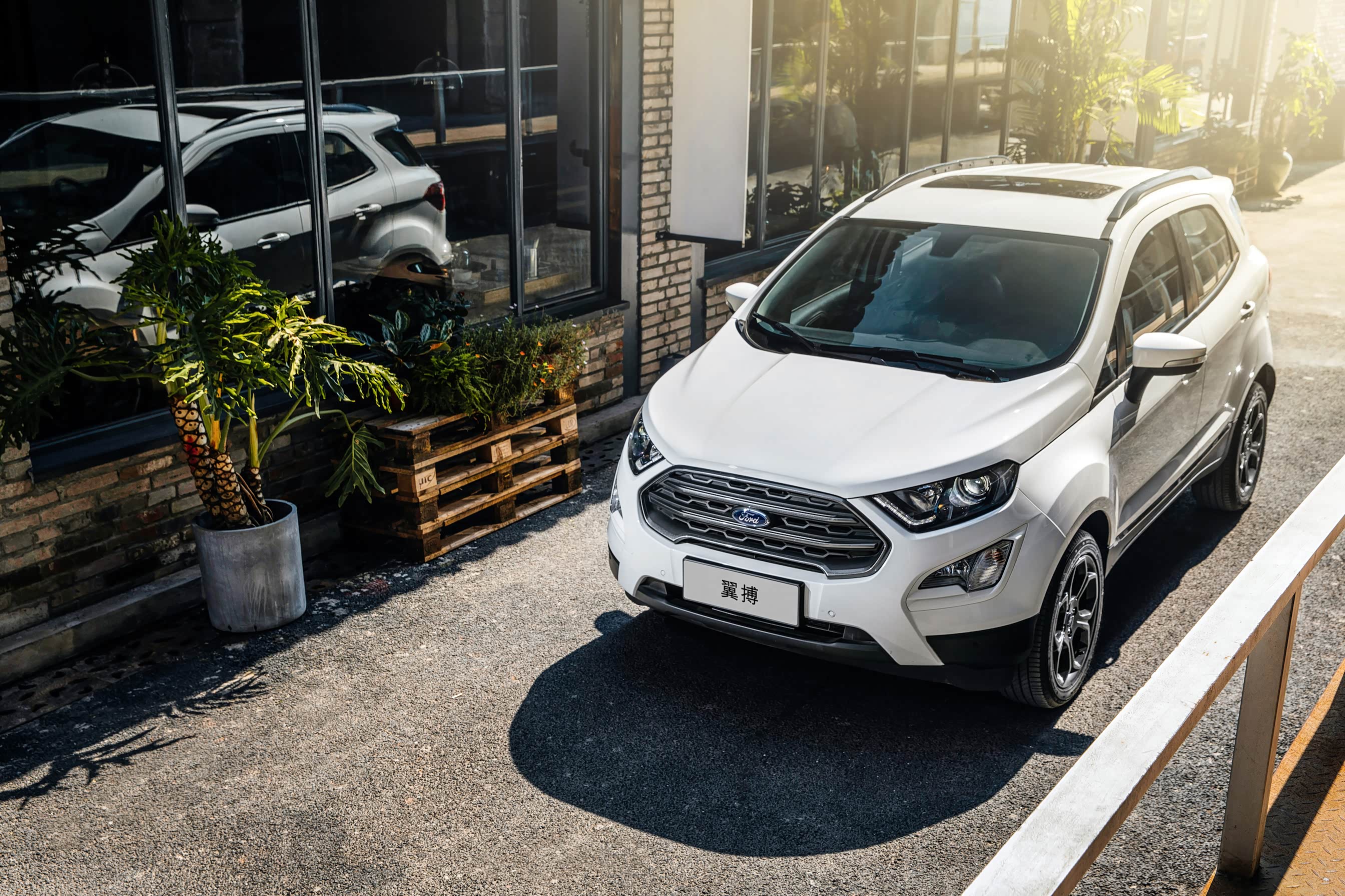 试驾全新福特翼搏_车家号_发现车生活_汽车之家