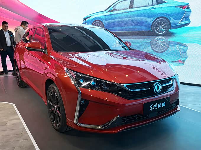 今天!又一重磅轿车发布,比吉利帝豪大,1.0t动力超本田思域