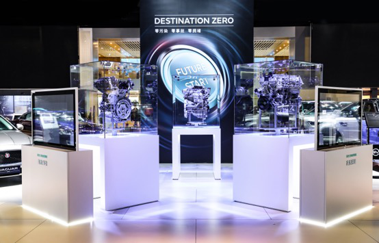 英杰力发动机展示区