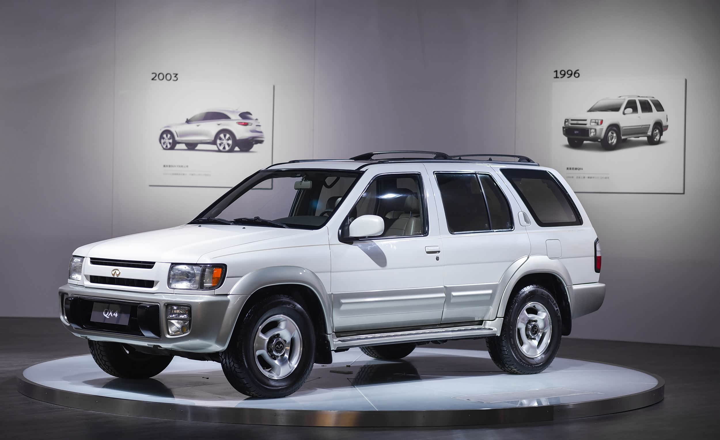 白话车事件全新英菲尼迪qx50上市售价3398万元起