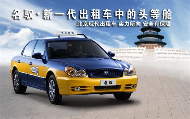 1万块买台最美韩系b级车现代索纳塔像极了奔驰e真香