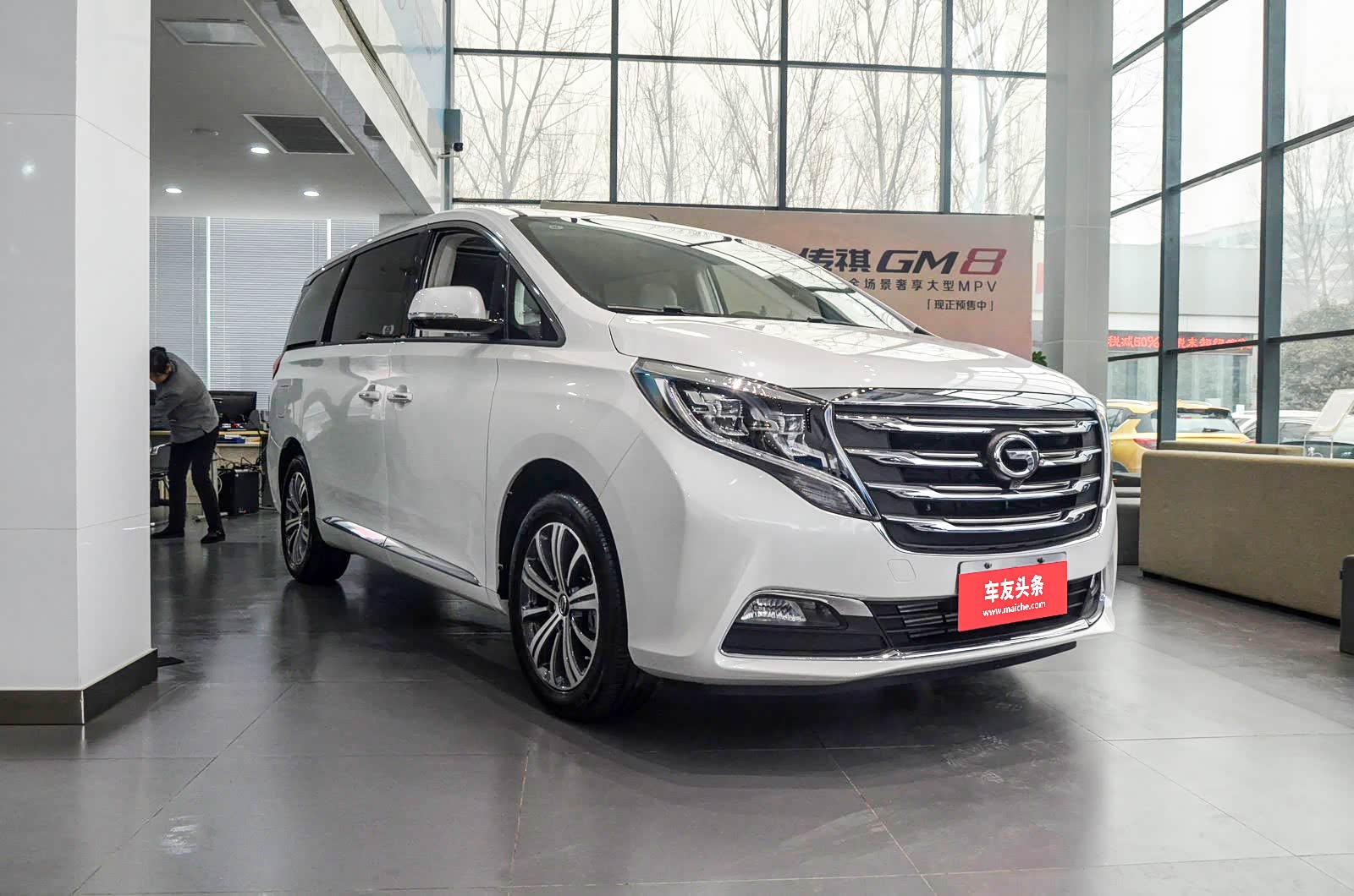 售22.98万元 广汽传祺gm8至尊版上市
