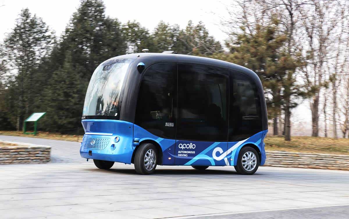 "地表最强"l4级自动驾驶?阿波龙居然还没慢跑快