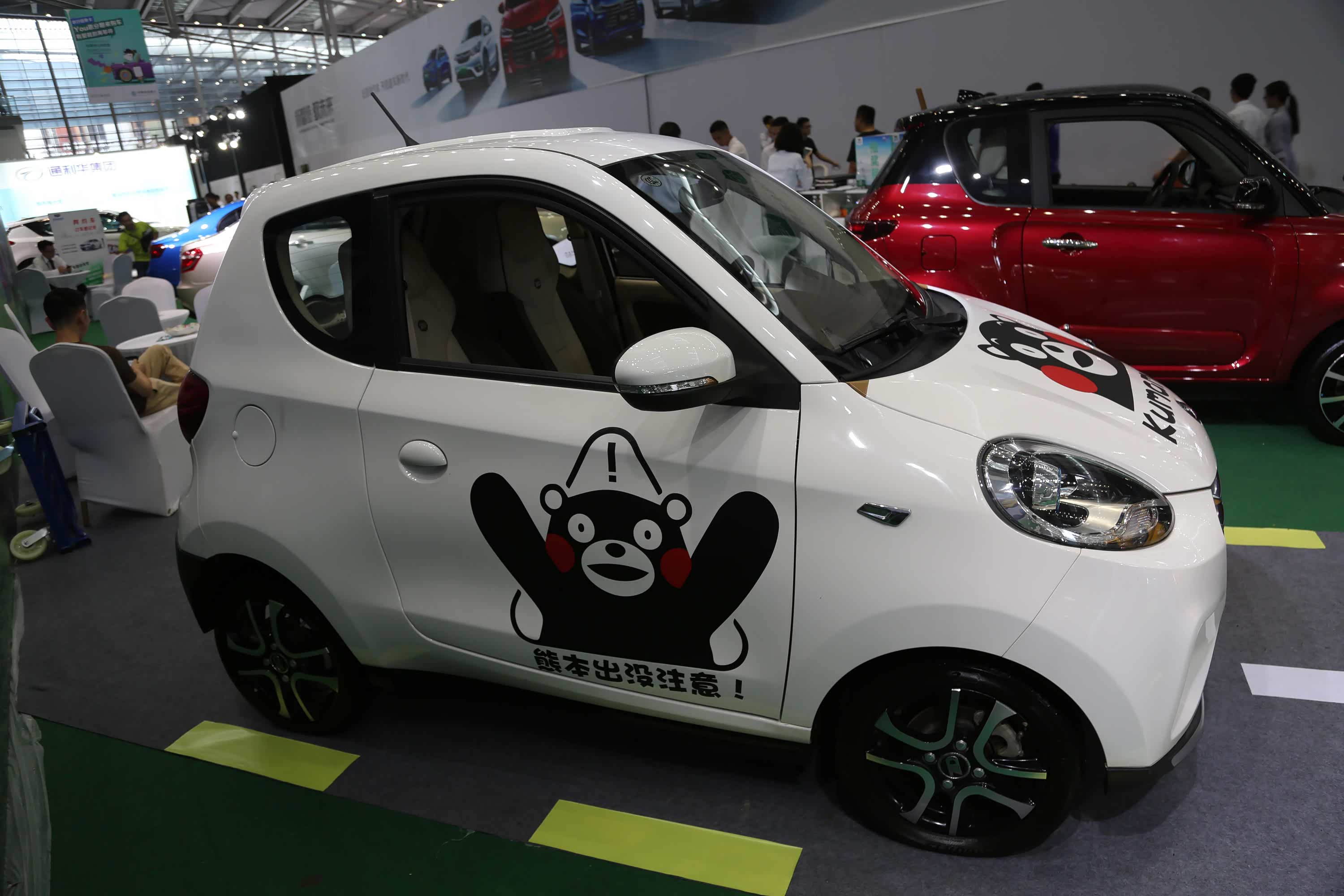 2018款知豆d2s,6万级别城市微行纯电动车,车展实拍!