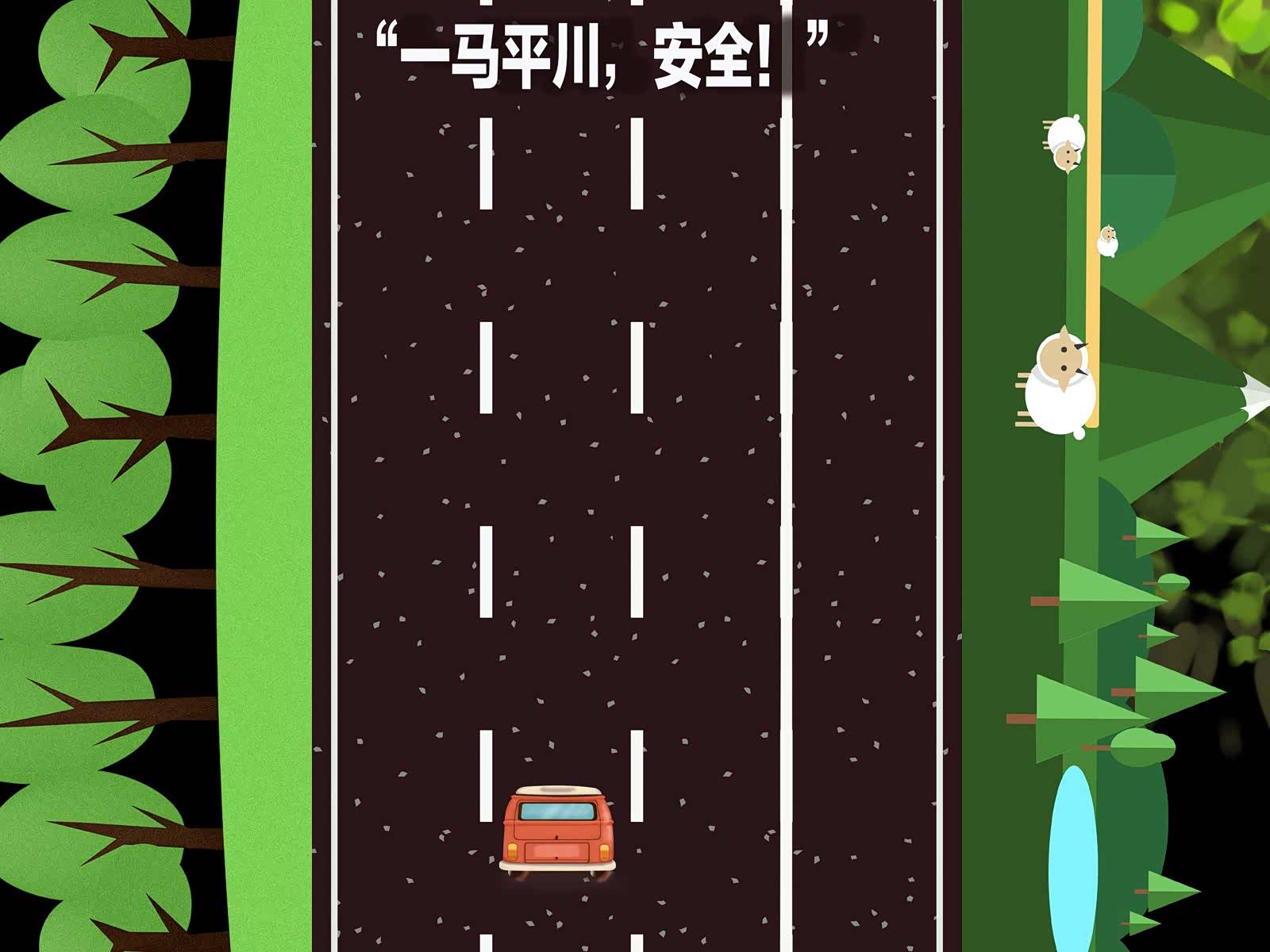 春节即将到来又到高速免费时这些潜规则老司机不一定告诉你