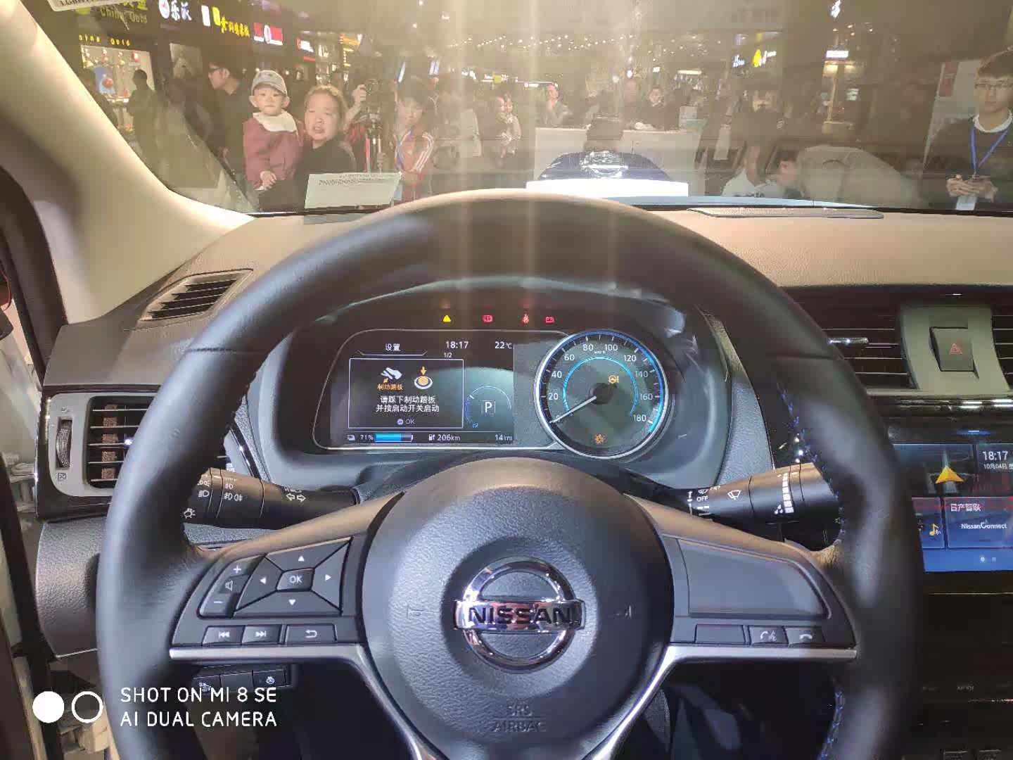 半机械版液晶样式的仪表盘