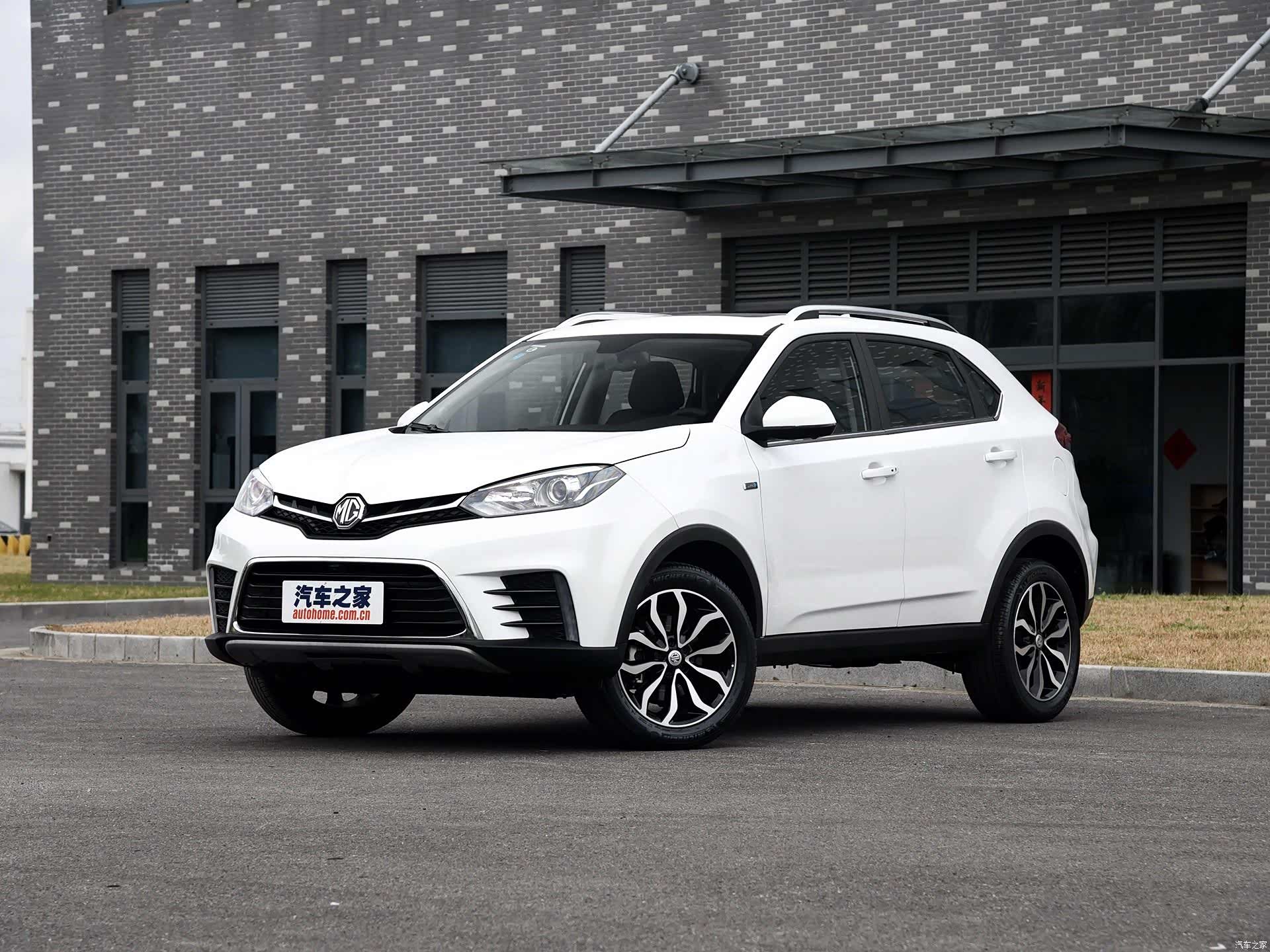 名爵锐腾,2017款 30t 自动四驱旗舰互联网版这款suv,当前参考售价17.