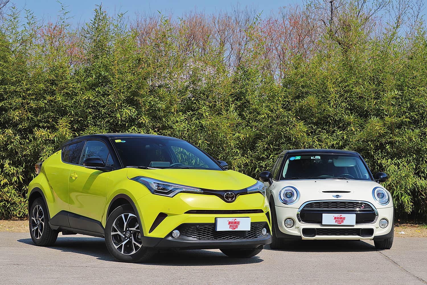 车主尬聊:mini车主聊广汽丰田c-hr 我喜欢,我时尚,我开心!