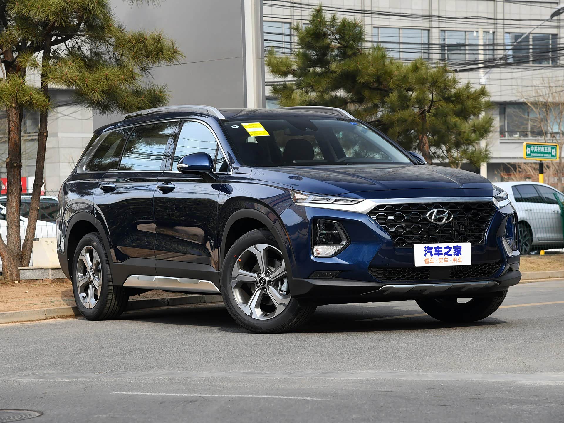 预售价21282888万北现第四代胜达公布预售