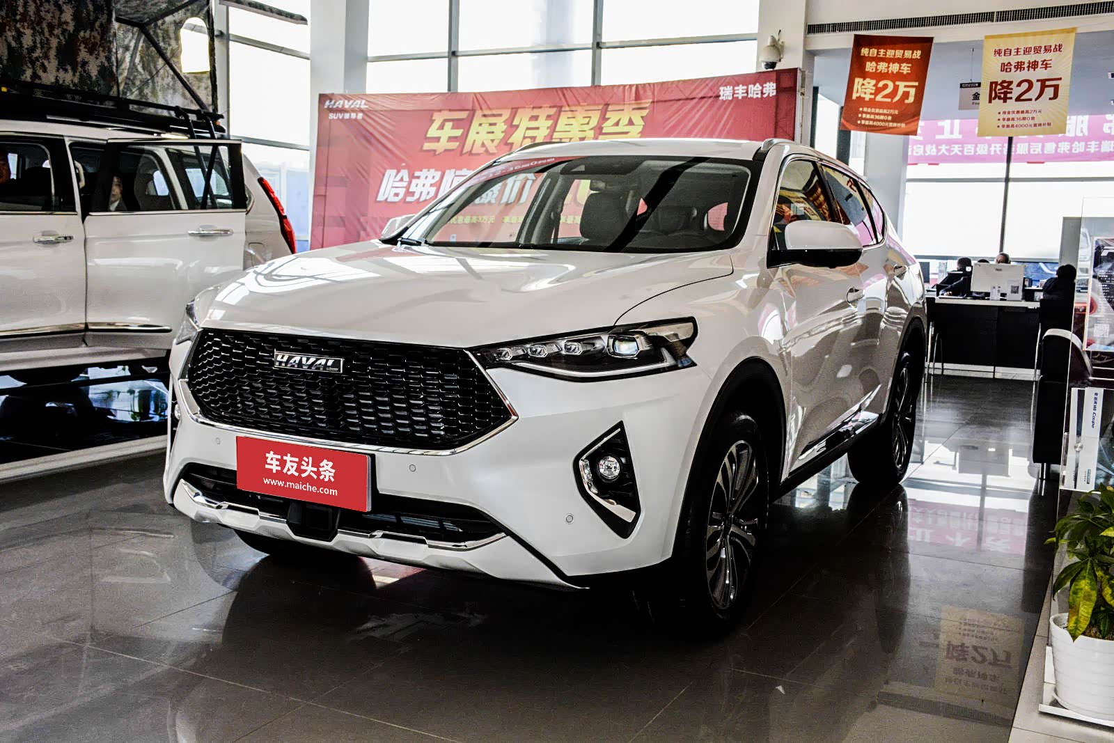 推荐车型1.5t 两驱i潮 哈弗f7购车手册