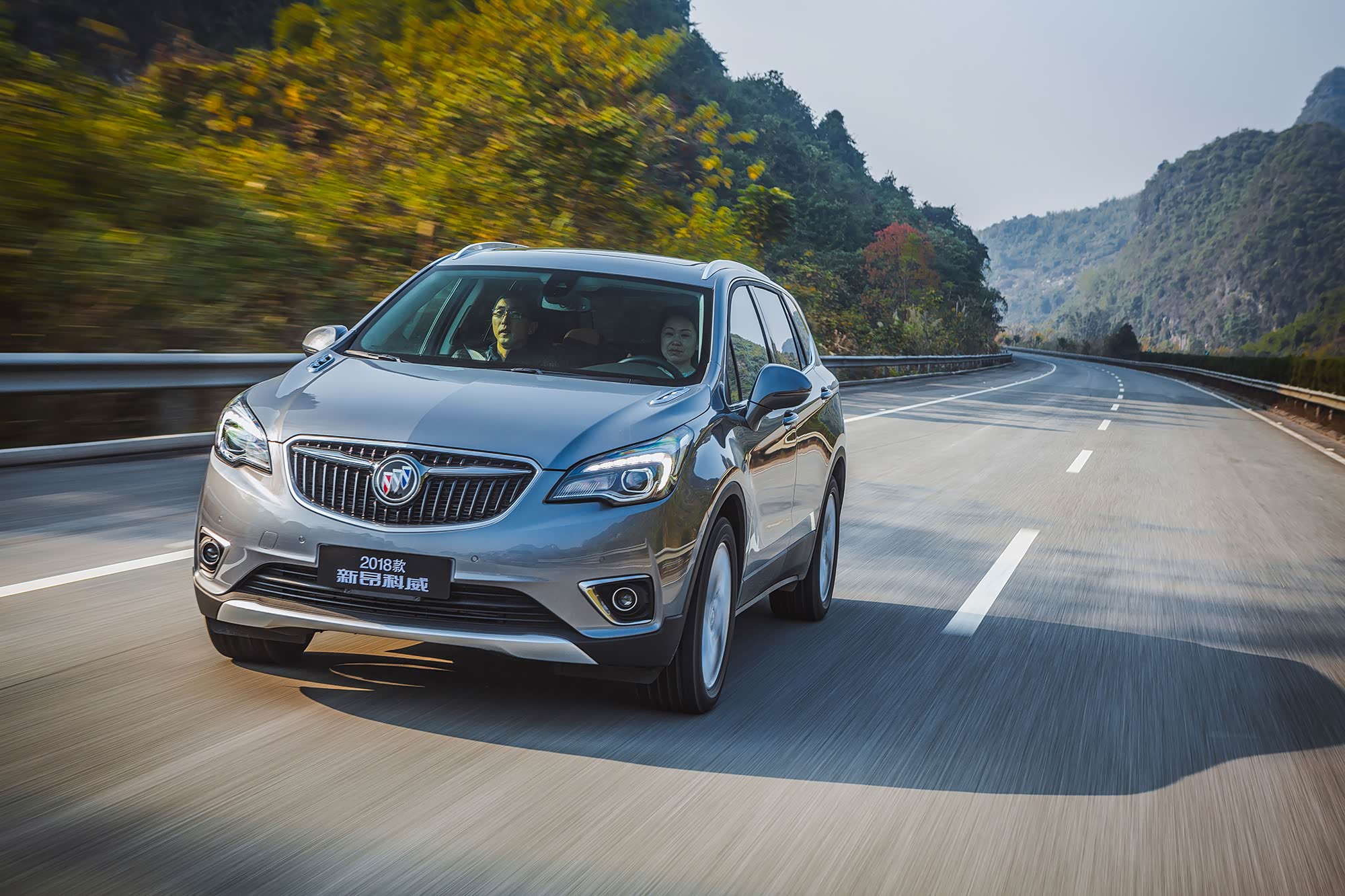 【酷车】顶配也有性价比?试驾别克新昂科威