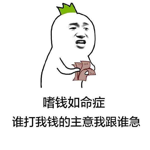 法拉利创下新纪录 小伙打一辈子工来还钱