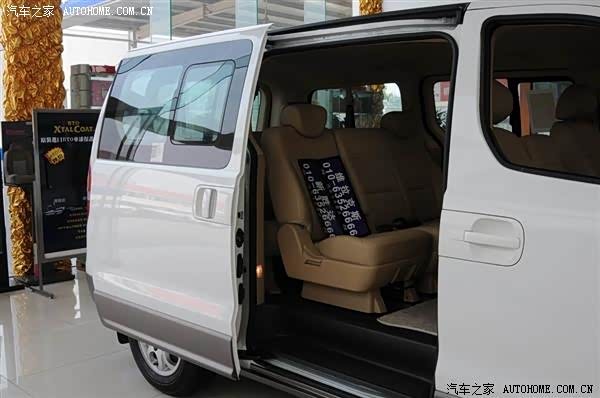 侧滑门被忽略的那些事_车家号_发现车生活_汽车之家