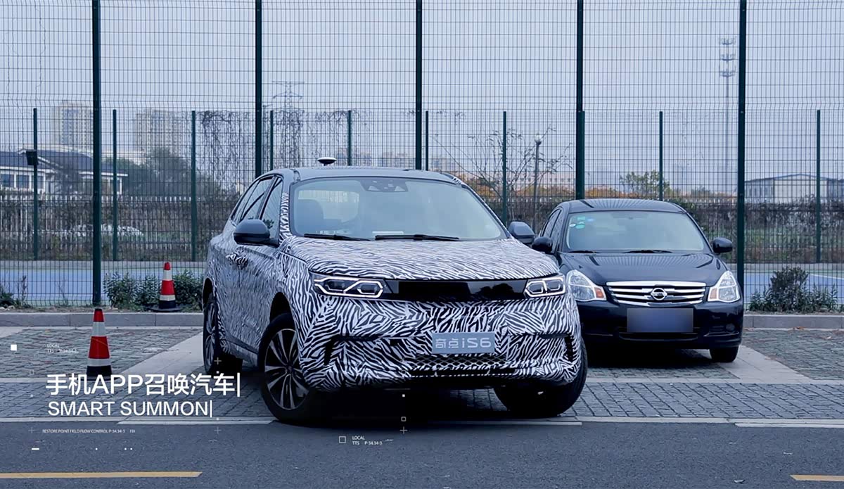 沈海寅透露奇点汽车部分自动驾驶细节 奇点is6 2018年实现量产