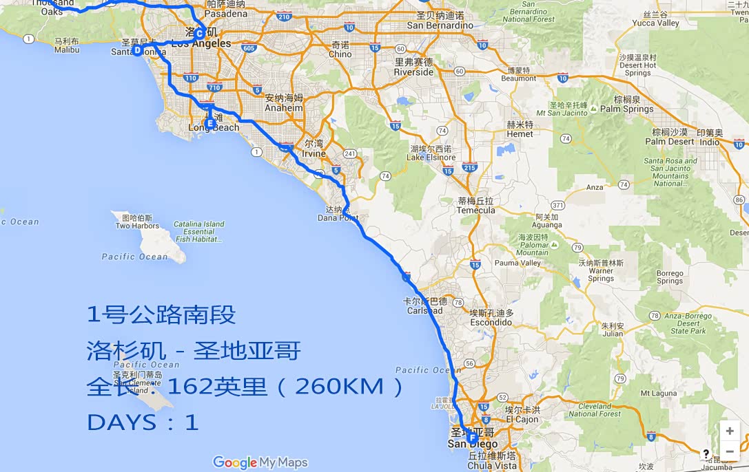 全球最美自驾公路之:加州一号公路(下)终结篇