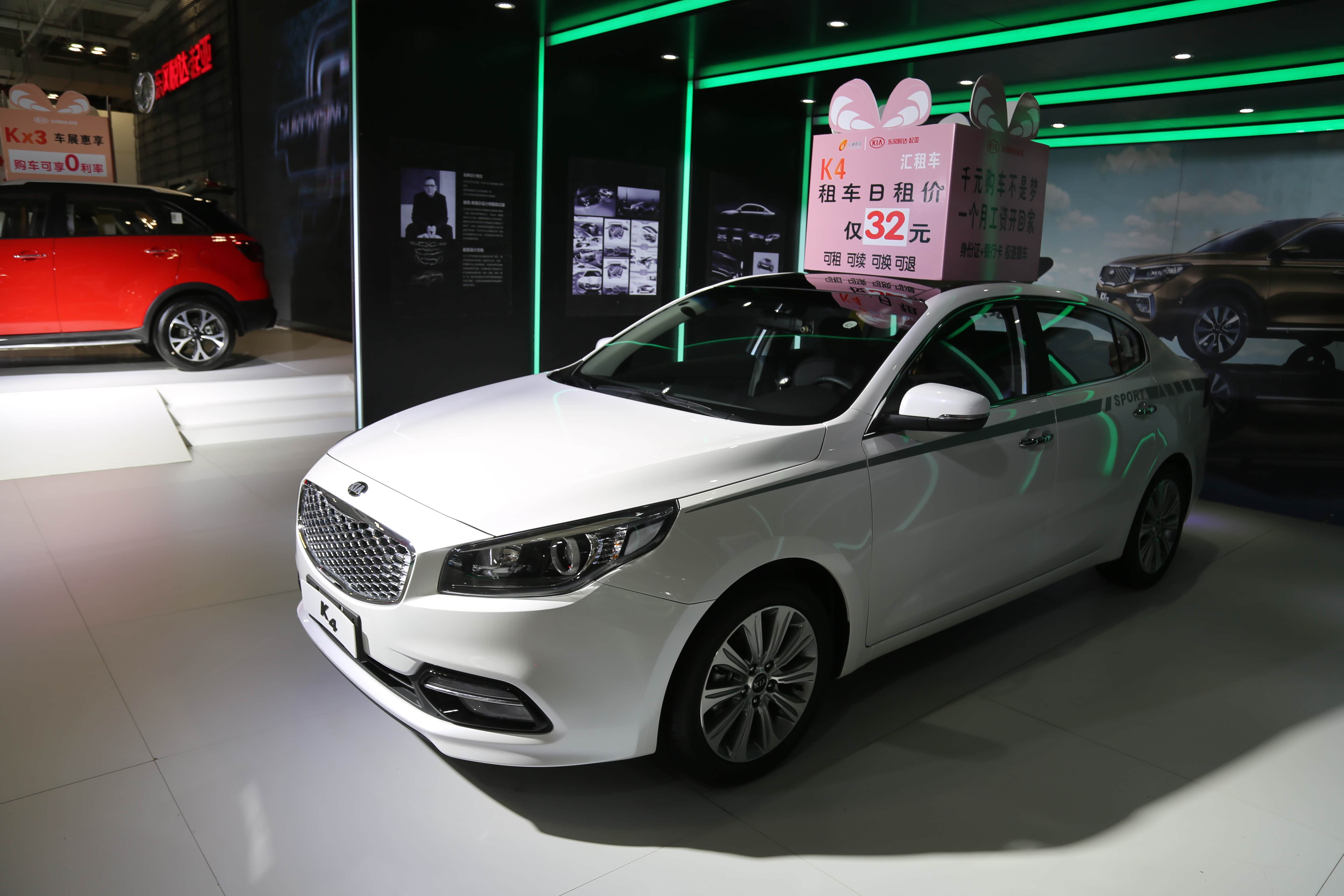 东风悦达起亚k4,15万级别入门级中型车,车展实拍!