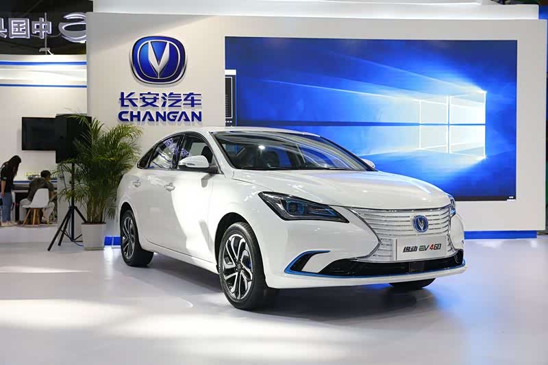 聚焦新能源 智能化 长安第二代逸动ev亮相首届数字中国峰会