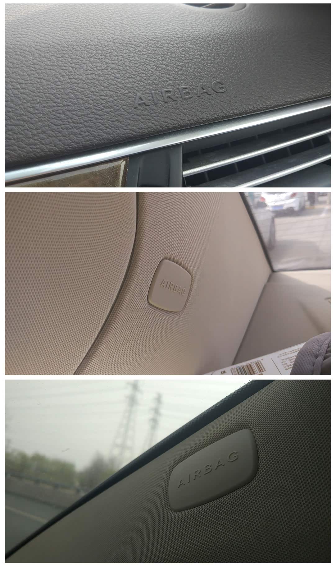 安全气囊之多令人乍舌,给你全方位安全保护