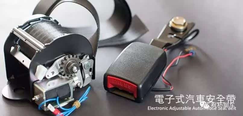 【文章】主动预收紧安全带揭秘 | 枫桥车百科_车家号_汽车之家