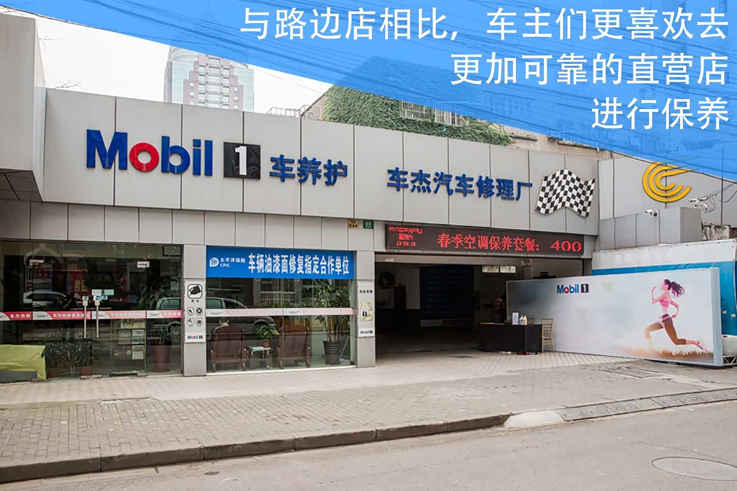 不止是假机油,真机油也会导致发动机损坏,您知道原因吗?