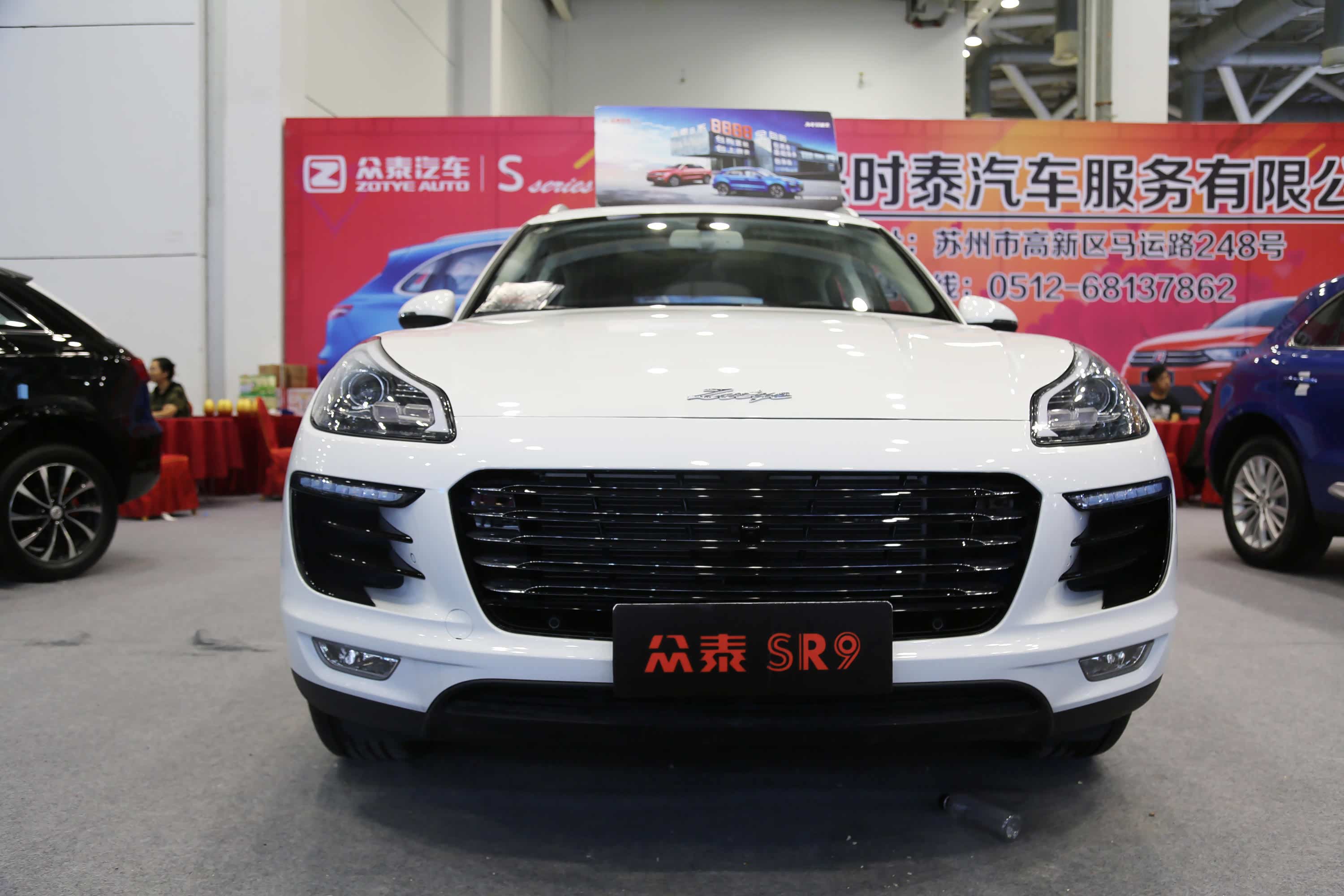 众泰汽车:8万众泰sr7,10万众泰z560,12万众泰sr9,你选谁?