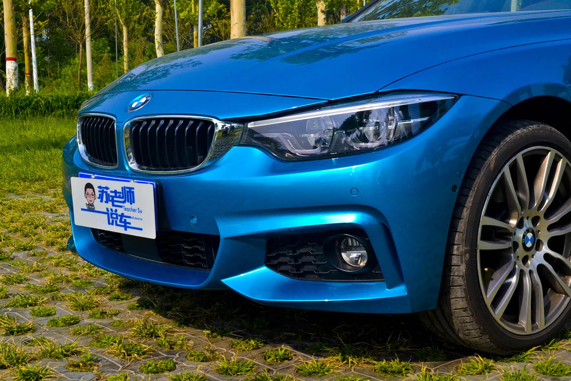 蓝绿色?苏老师说车实拍宝马440i_车家号_发现车生活_汽车之家