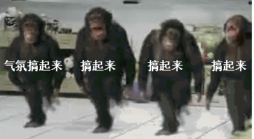 363_199gif 动态图 动图