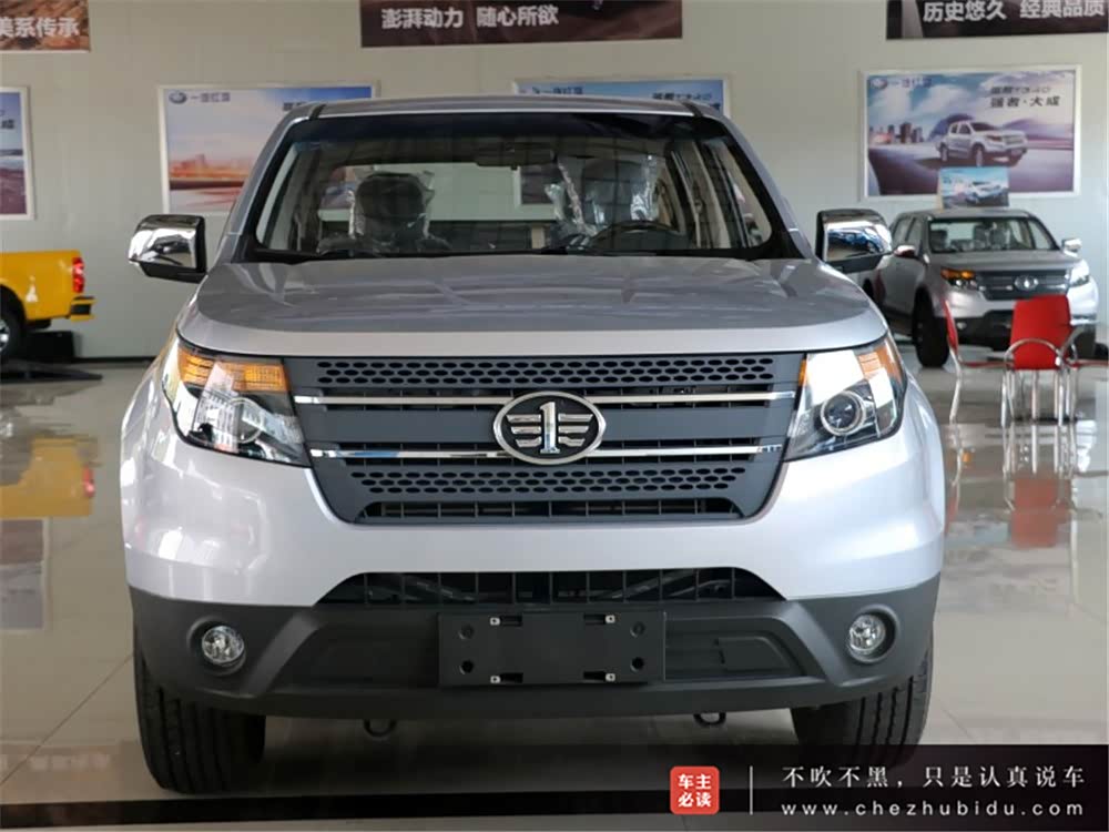 一汽红塔蓝舰t340上市市场售价10681358万元